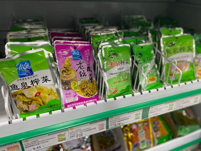 Los mejores supermercados chinos de Usera para iniciarse en la cocina asiática